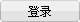 新聞中心